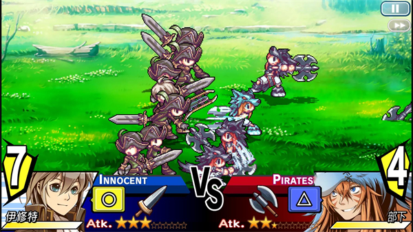 光辉同盟汉化版