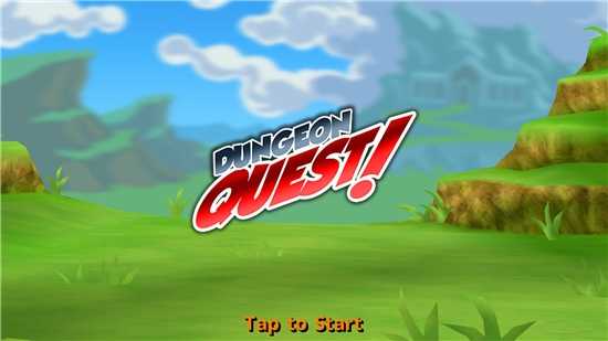 勇闯地下城汉化版