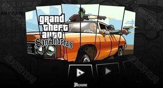 GTA圣安地列斯手机版图片6