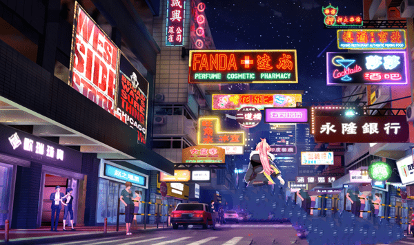 淑女都市0.7汉化版安卓版