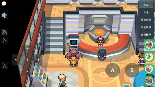 pokemmo rom和汉化文件