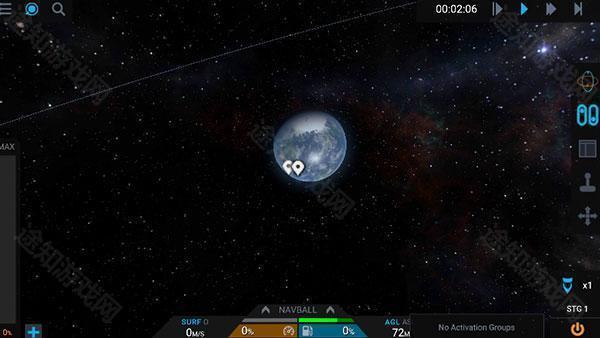 坎巴拉太空计划汉化版