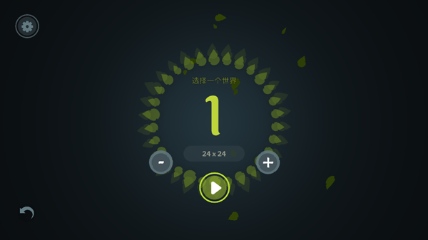 无尽旷野手游汉化版