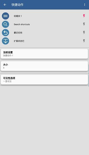 witchtrainer繁星汉化官方最新版
