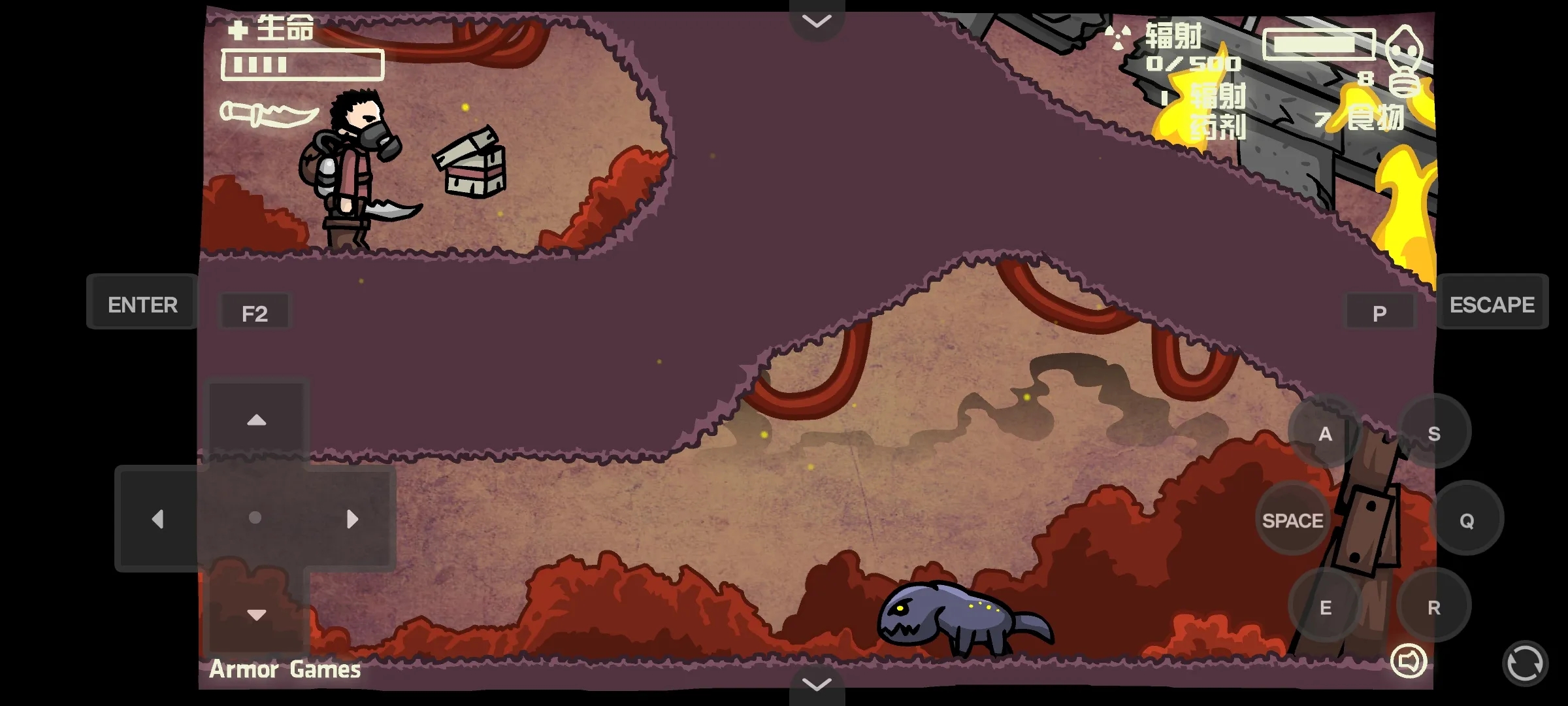 末日地球反击战2汉化版