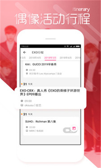 黑料不打烊tttzzz入口2024