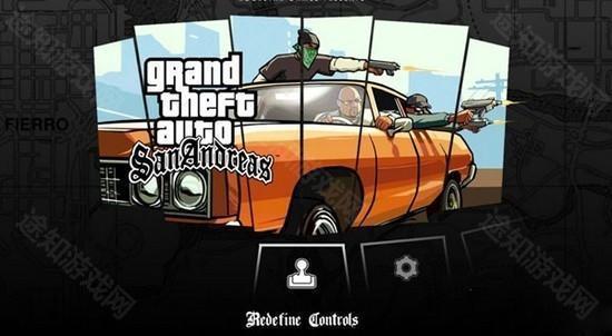 GTA圣安地列斯手机版图片8