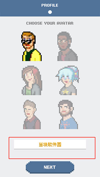 游戏开发模拟器2汉化版