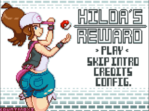 hildas reward宝可梦汉化版