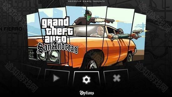 GTA圣安地列斯手机版图片7