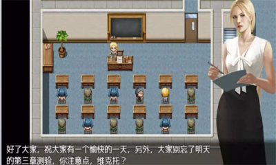 牛奶触觉v22汉化版游戏