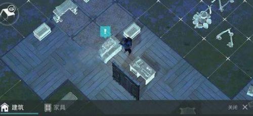 桥怎么过配图1