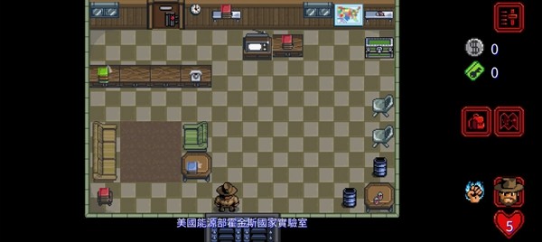 怪奇物语1984汉化版