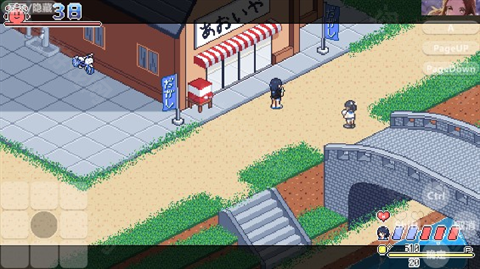 寻找夏日的宝物安卓汉化版