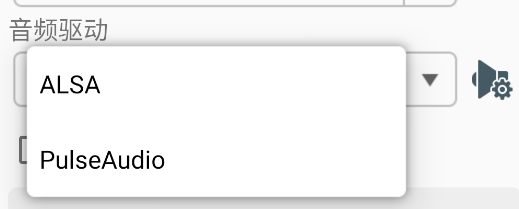 怎么创建容器配图7