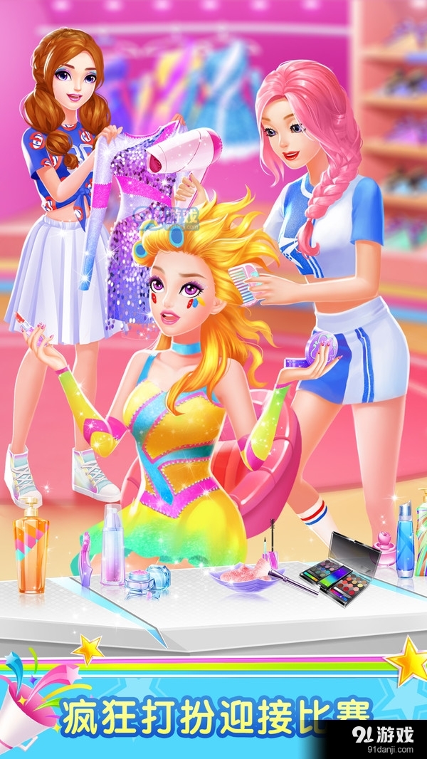 啦啦队少女汉化版