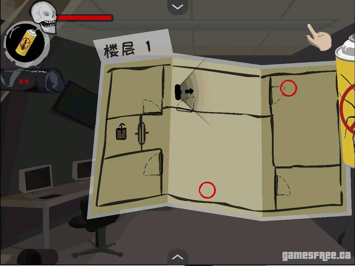 苍凉汉化版