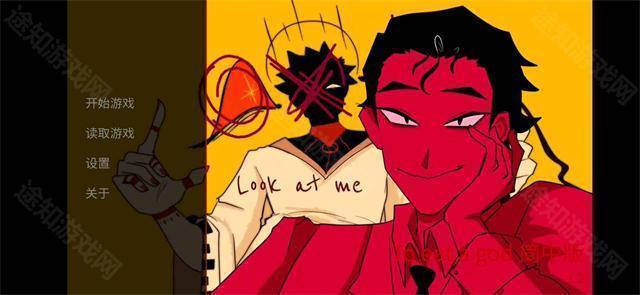 吃人天神汉化版