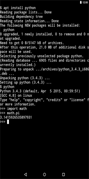 Termux中文汉化版
