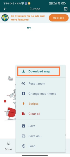 怎么保存地图配图4