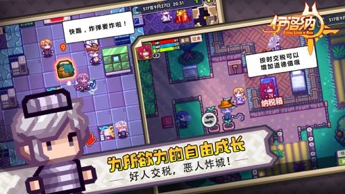 4399xyx小游戏