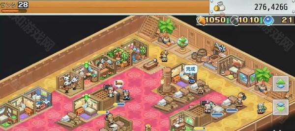 飞空艇探险物语汉化版