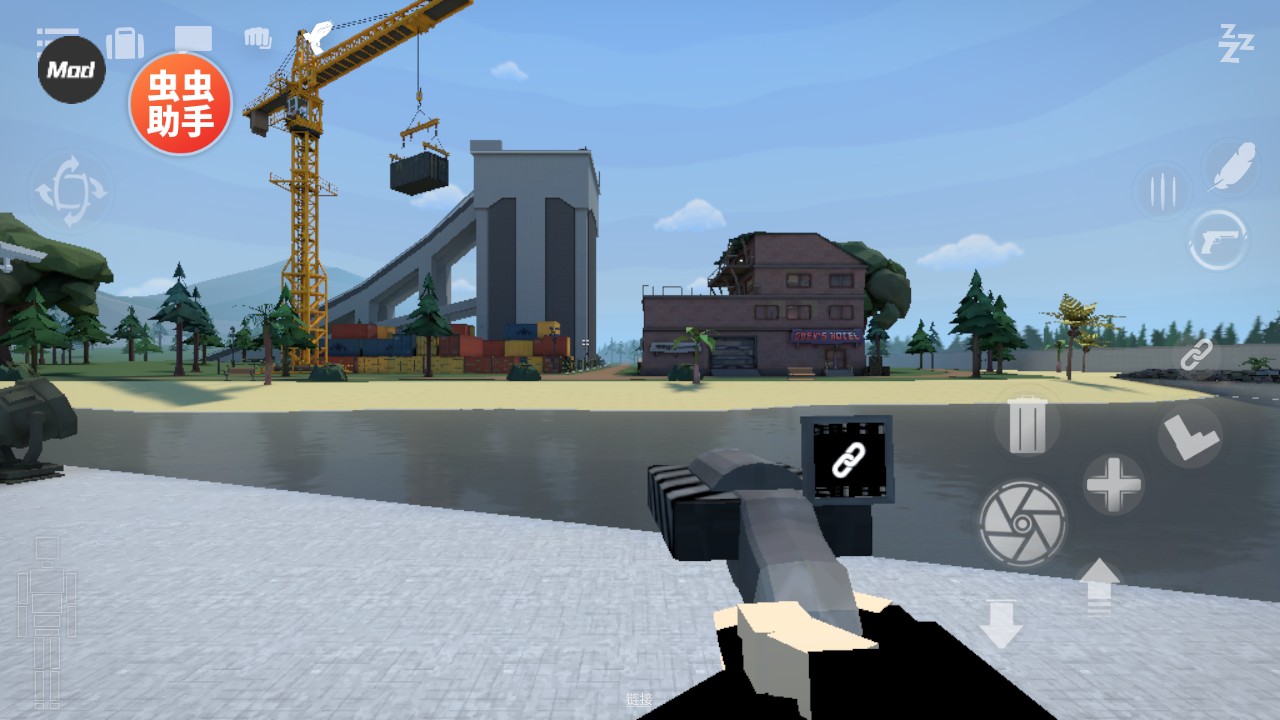 G沙盒仇恨汉化内置菜单版