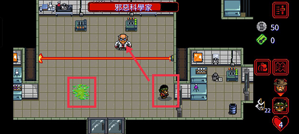 怪奇物语198411