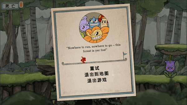 新手攻略配图8