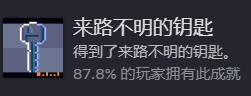 非现实生活汉化版