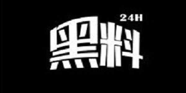 黑料不打烊tttzzz入口2024