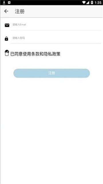 醉游汉化盒子绅士rpg游戏