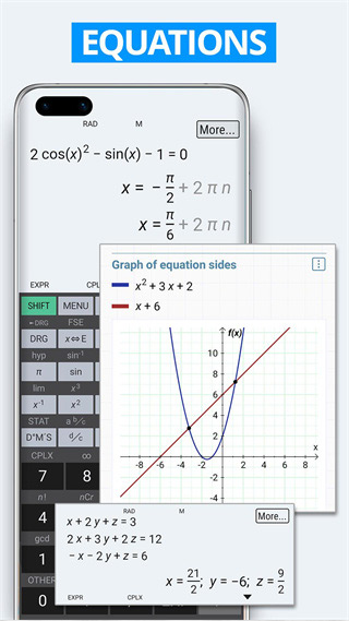 HiPER Calc Pro汉化版