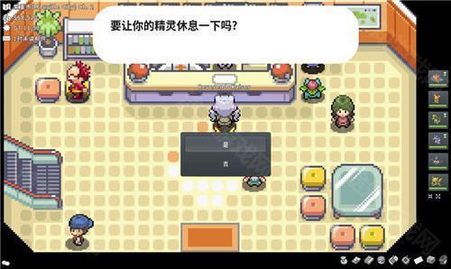pokemmo rom和汉化文件