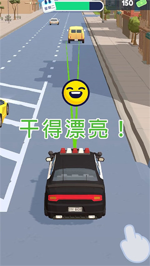交通警察模拟器3D汉化版