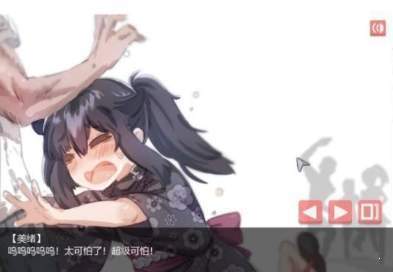 在阴暗的房间中和独孤的女孩子汉化版