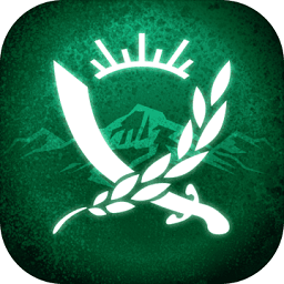 反叛公司汉化版