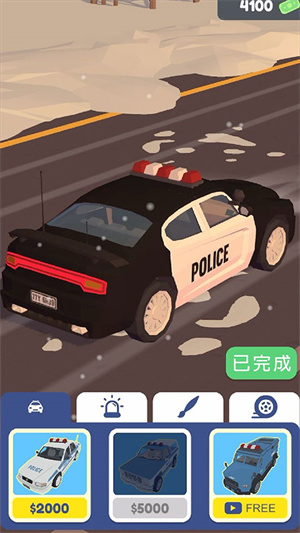 交通警察模拟器3D汉化版