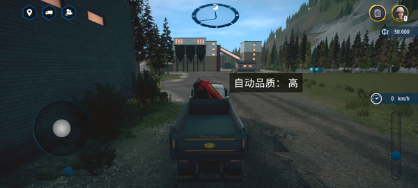 模拟建造4汉化版全解锁