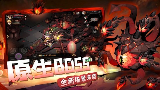 贪婪洞窟2手机版 贪婪洞窟2无限装备破解版