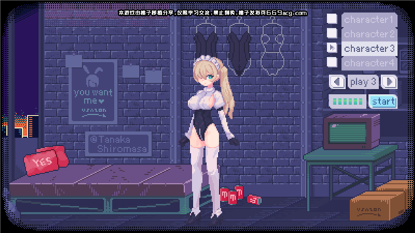 pixelbunny有声汉化吧(PixelBunny)
