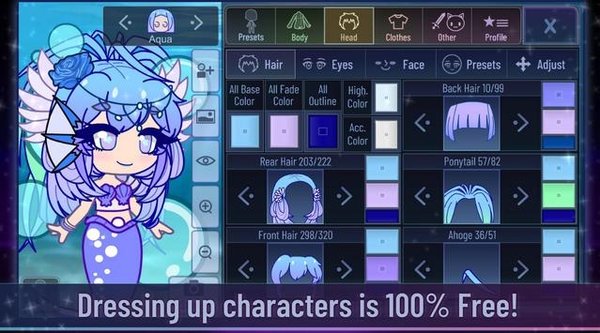 Gacha Club汉化版