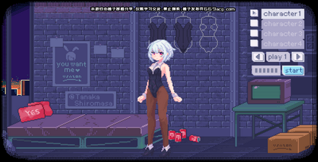 pixelbunny有声汉化版1.0
