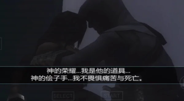 魔女怎么打6