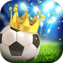 绿茵传奇2025汉化版2.7.3