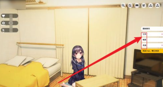 37uu游戏
