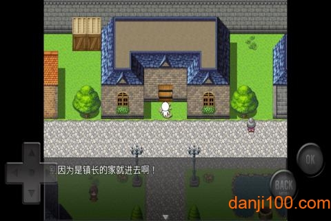 前卫的粪作rpg汉化版