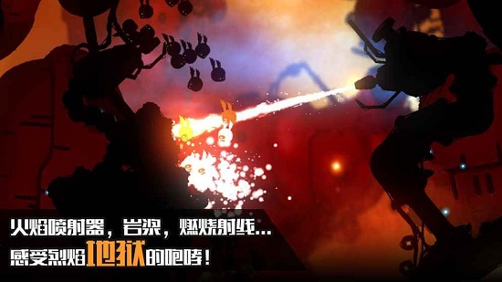迷失之地2正式版