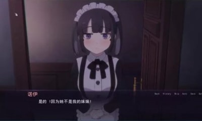 死神才没这么萌3完整版汉化版