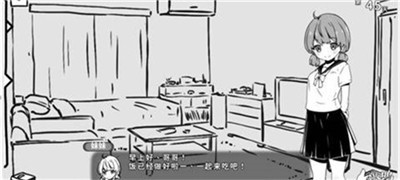 妹生活安卓汉化版